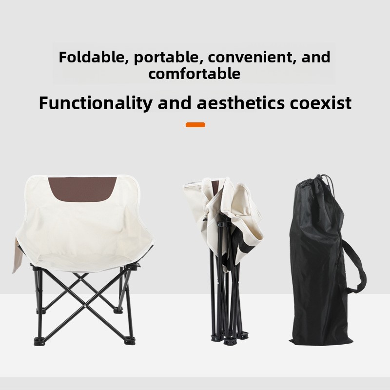 Outdoor Folding Chair Moon Chair Camping Picnic Barbecue Leisure Backrest Portable Fishing Stool Wholesale