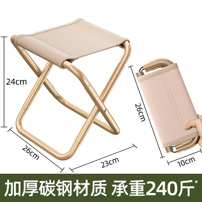 M Size Portable Outdoor Folding Stool Modern Design Metal Material for Picnics Bedroom Gym School Carry Bag for Hiking Foldable