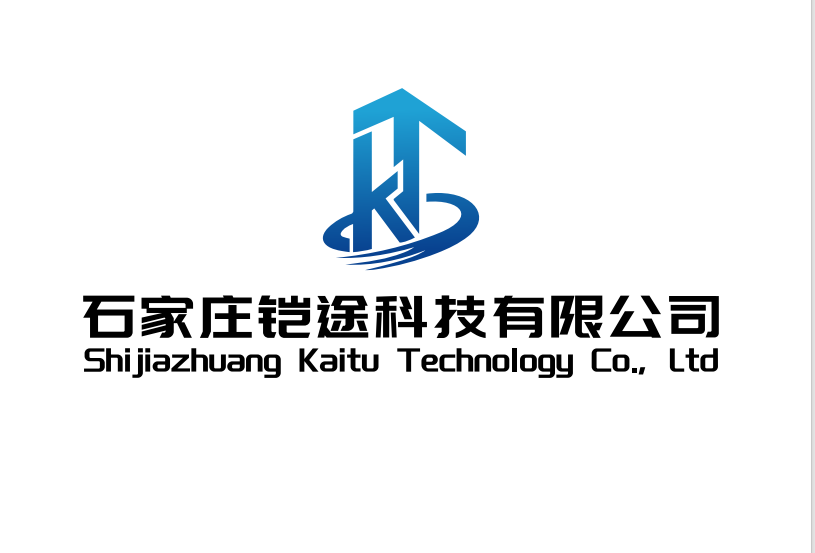 Manufacturing Plant Overview