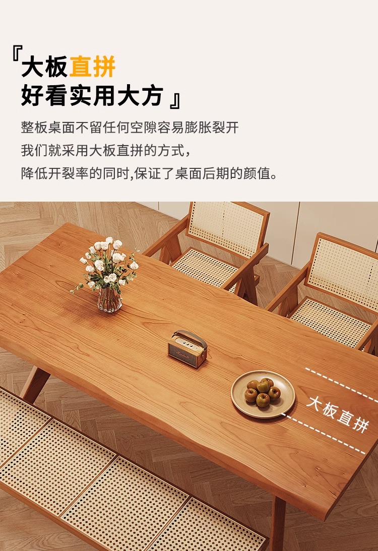 Home Dining Furniture Setup