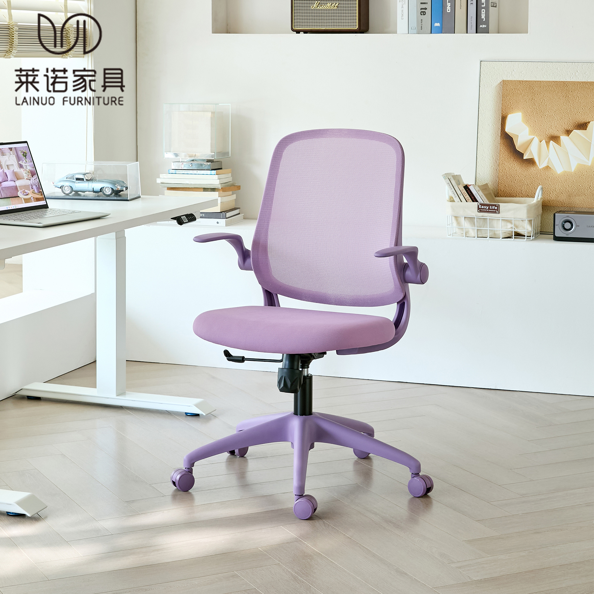 LN18XS 350lbs Small Rotating Adjustable Office Task Chair Mesh Swivel Office Folding Arm Chair with Multiple Colors Design