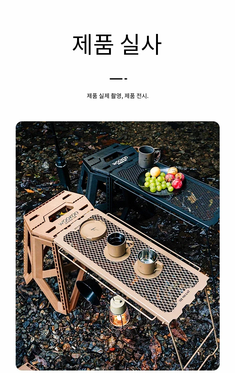 Product View 6