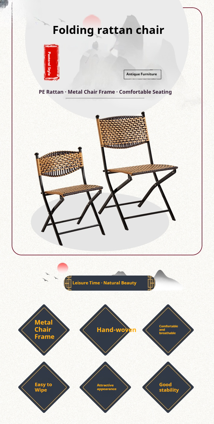 Outdoor rattan chair view 1