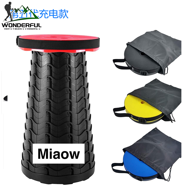 OEM ODM Portable Folding Stool Chairs Adults USB Charging Telescopic Design Fishing Camping Outdoor Dining-Blue Black High Large