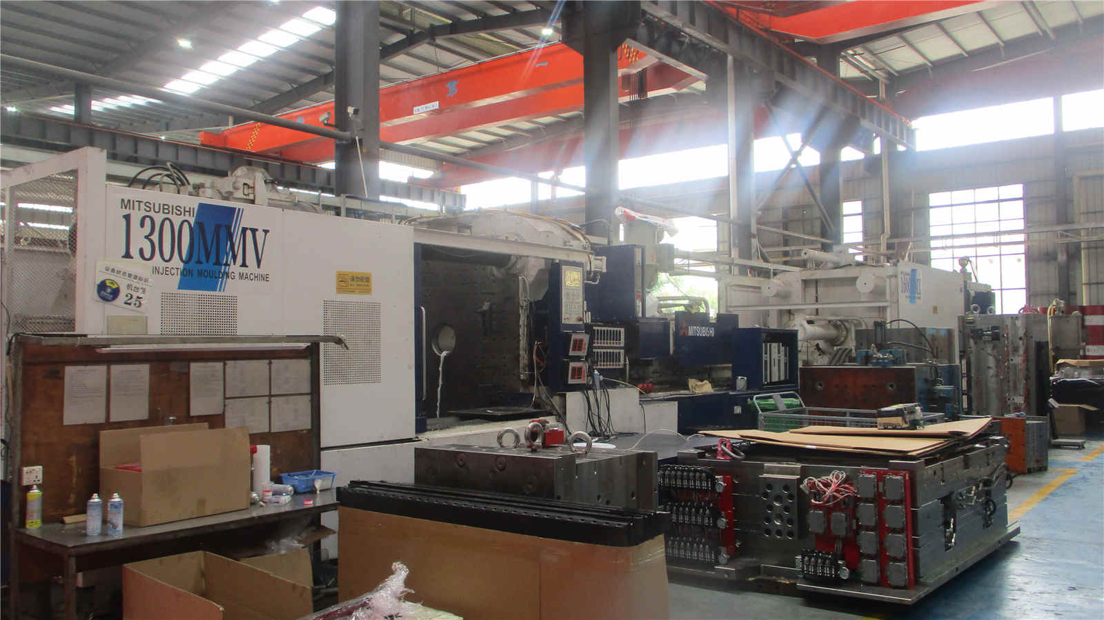 Injection Molding Line