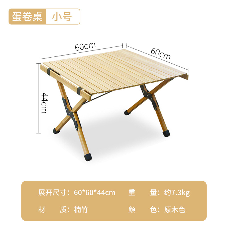 Bamboo Outdoor Folding Tables Tourist Table Chair Extendable Foldable Picnic Lightweight Portable Hiking Camping Table Sets