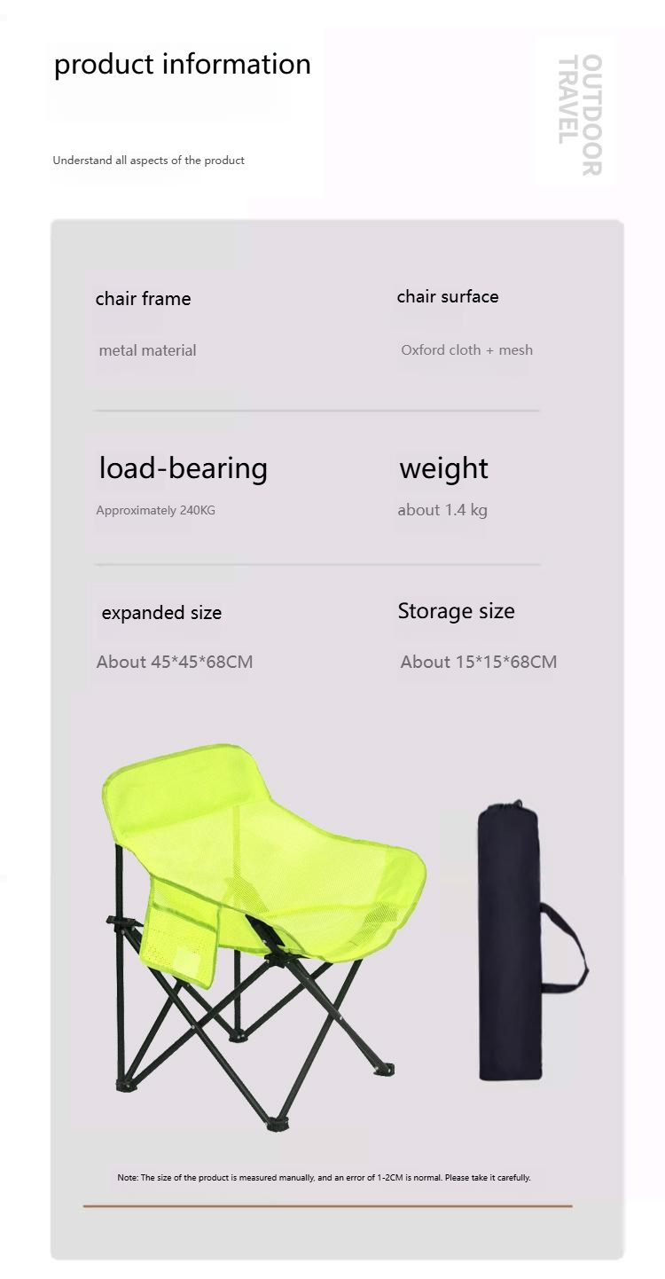 Product Show 9