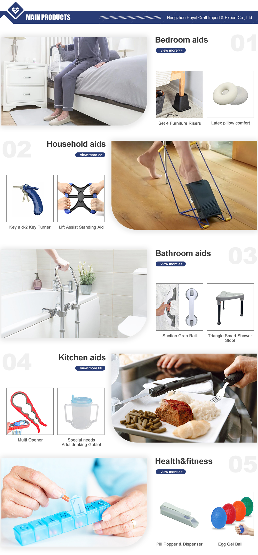 Main Products Catalog