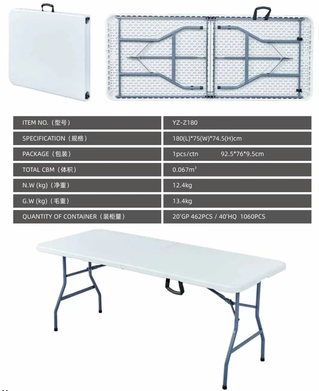 Wedding Party Events Foldable Dining Chair for Plastic Resin Banquet Meeting