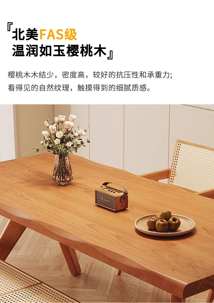 Premium Dining Table