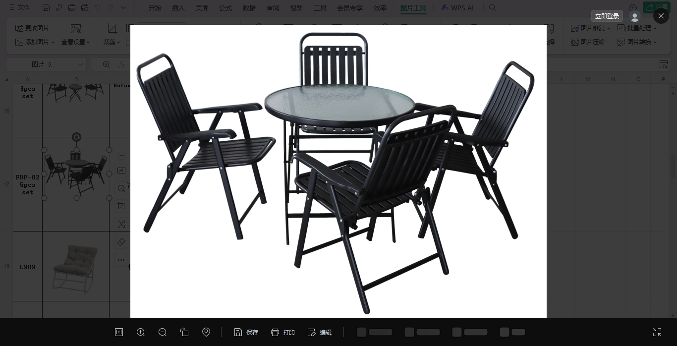 Modern Design Comfortable Lightweight Outdoor Foldable Chair Waterproof Plastic Backrest Thick Carbon Steel Frame for Hotels