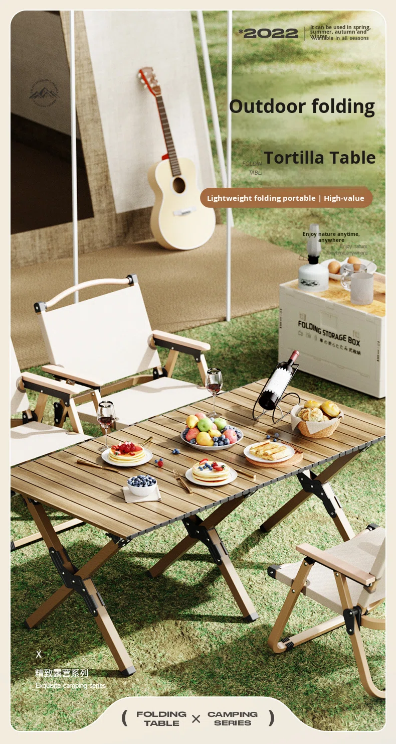 Outdoor Furniture Display 2