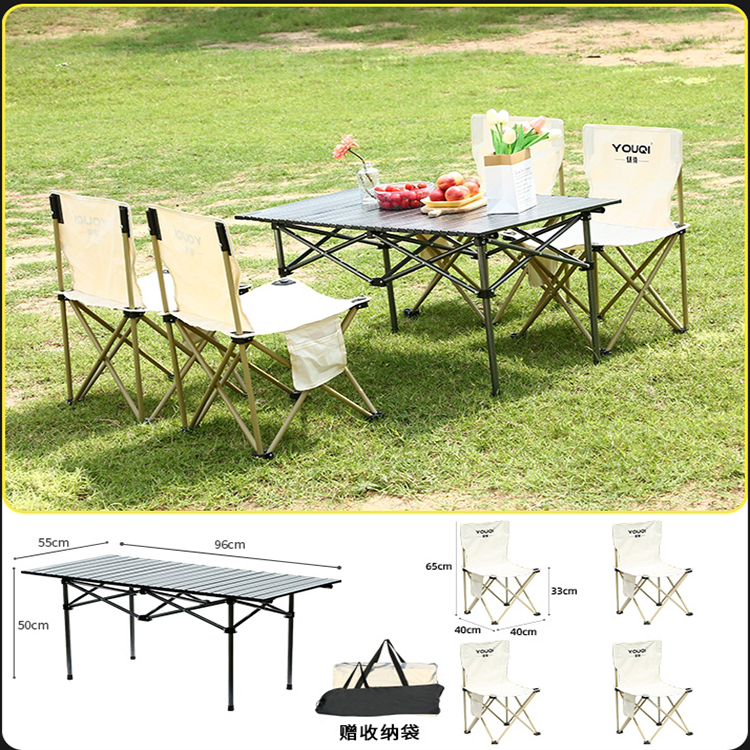 YOUQI Outdoor Folding Table and Chairs Carbon Steel Egg Roll Table Picnic Camping Portable Folding Table Chair Set