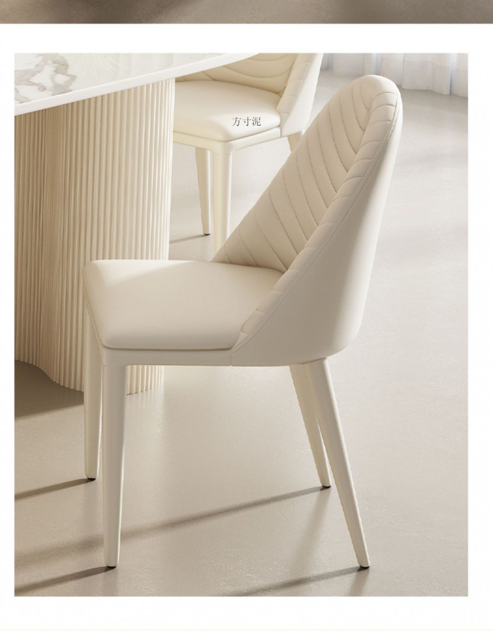 Modern Minimalist Cream-Style Small Apartment Dining Table Chair Set French-Style Light Luxury Island Foldable 4-Seater Bamboo