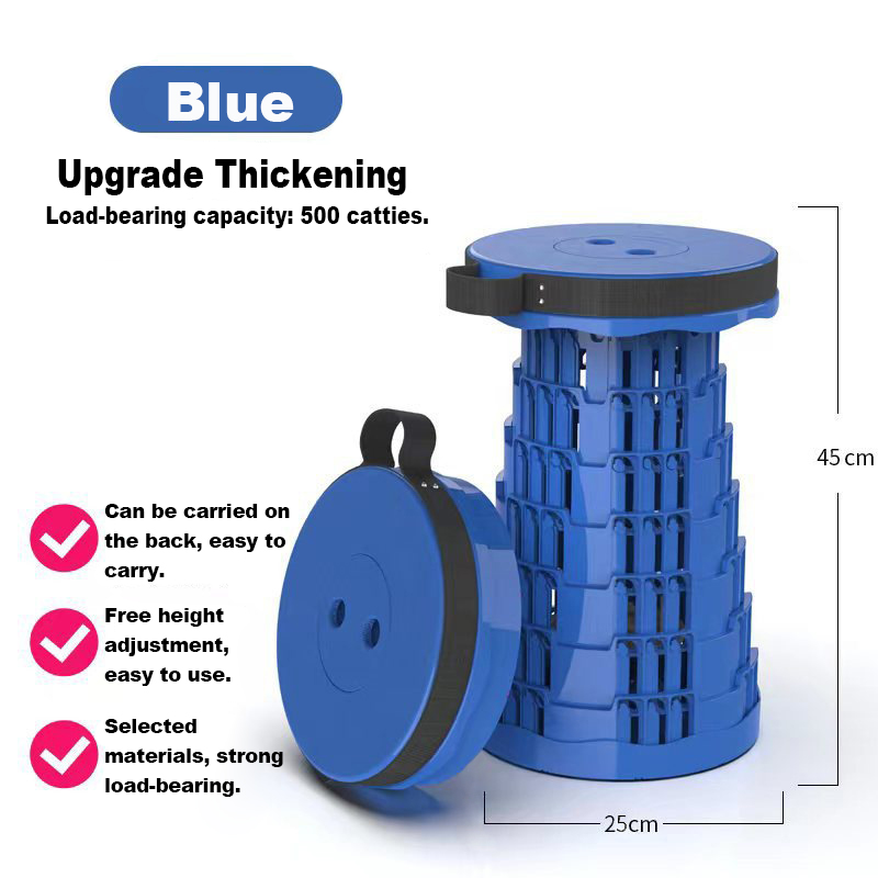 Portable Lightweight Plastic Folding Stool and Telescopic Subway Queuing Chair for Outdoor Camping Fishing Travel