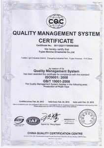 Certification 2