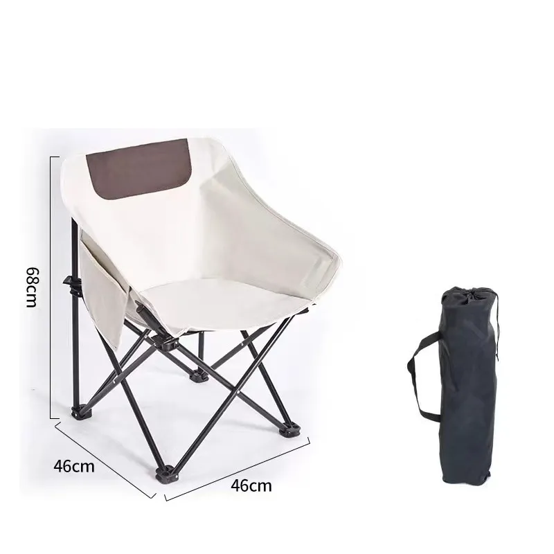 Easily Portable Park Picnic Folding Chair - 600d Wear-Resistant Fabric, Side Storage