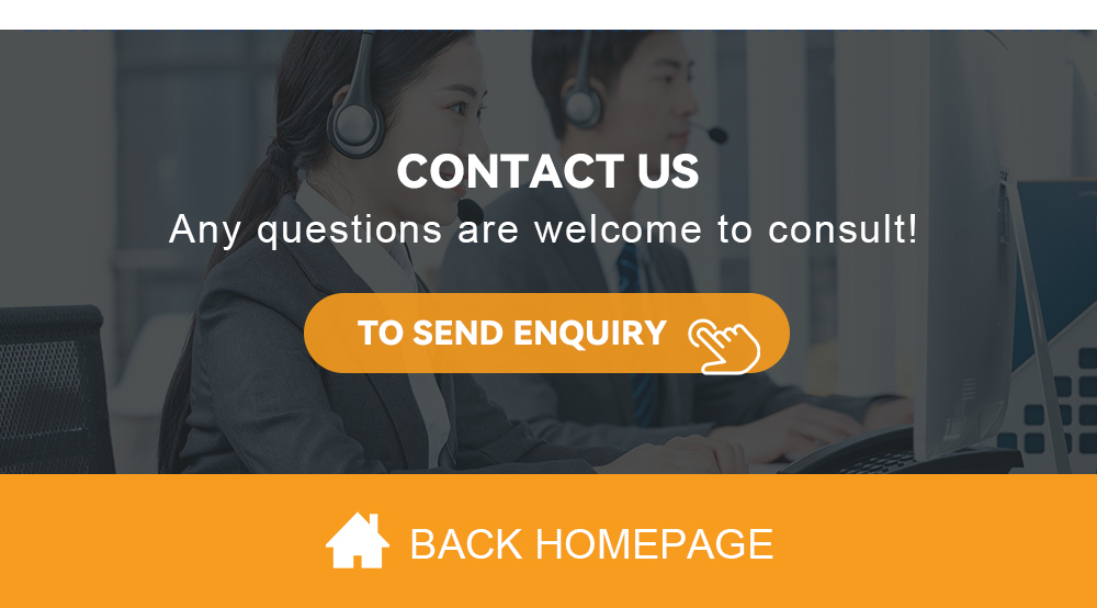 Footer Banner