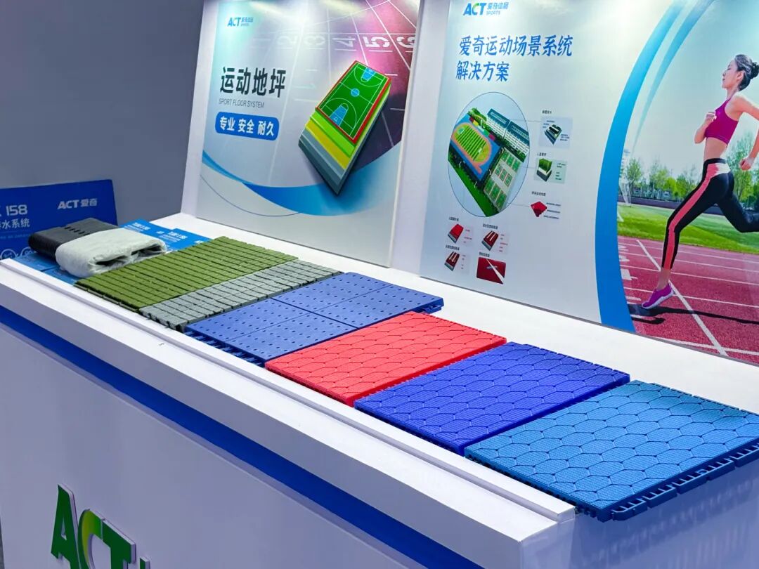 Global Trade Show