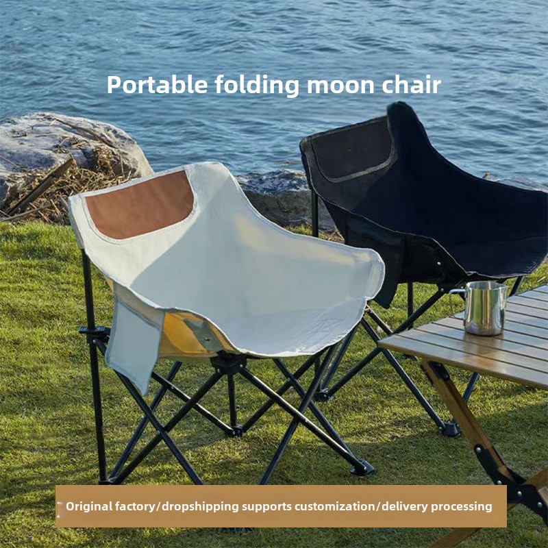 Wholesale Portable Outdoor Moon Chair with Backrest Aluminum Folding Stool for Home Camping Fishing Leisure