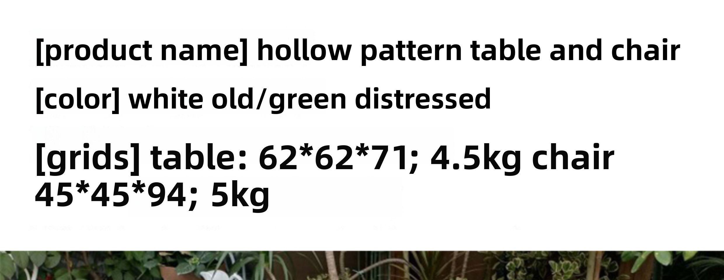 Outdoor furniture product view 1