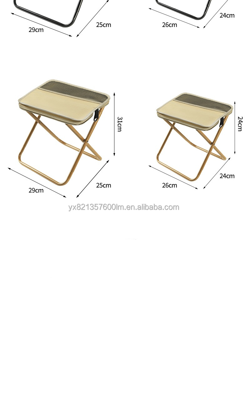 Folding Stool Detail 10