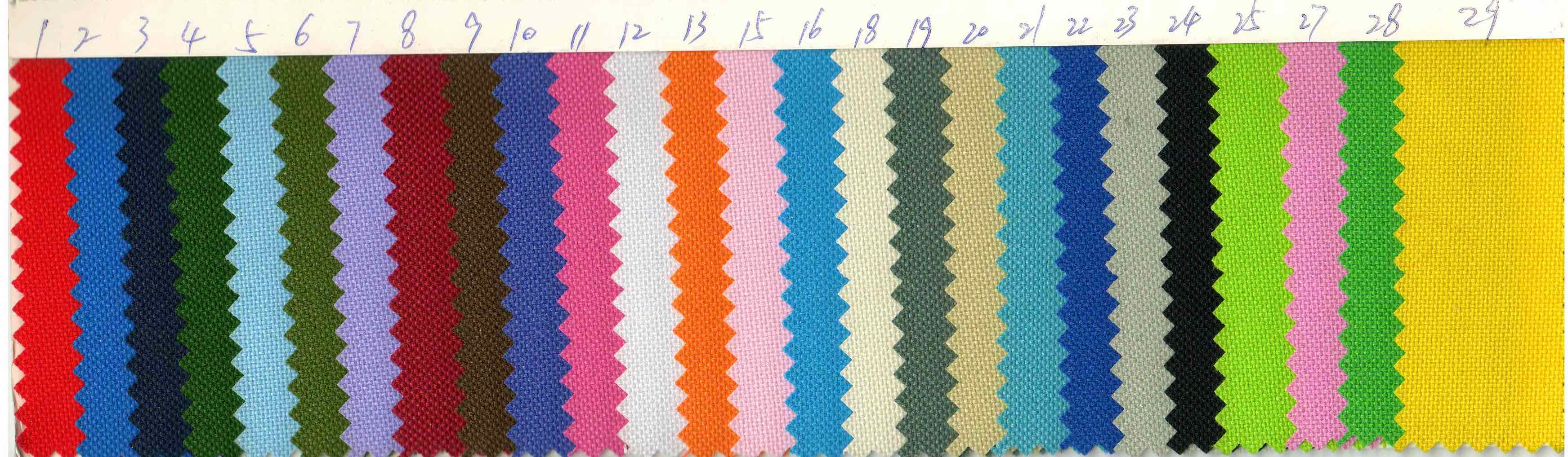 Fabric Option 3