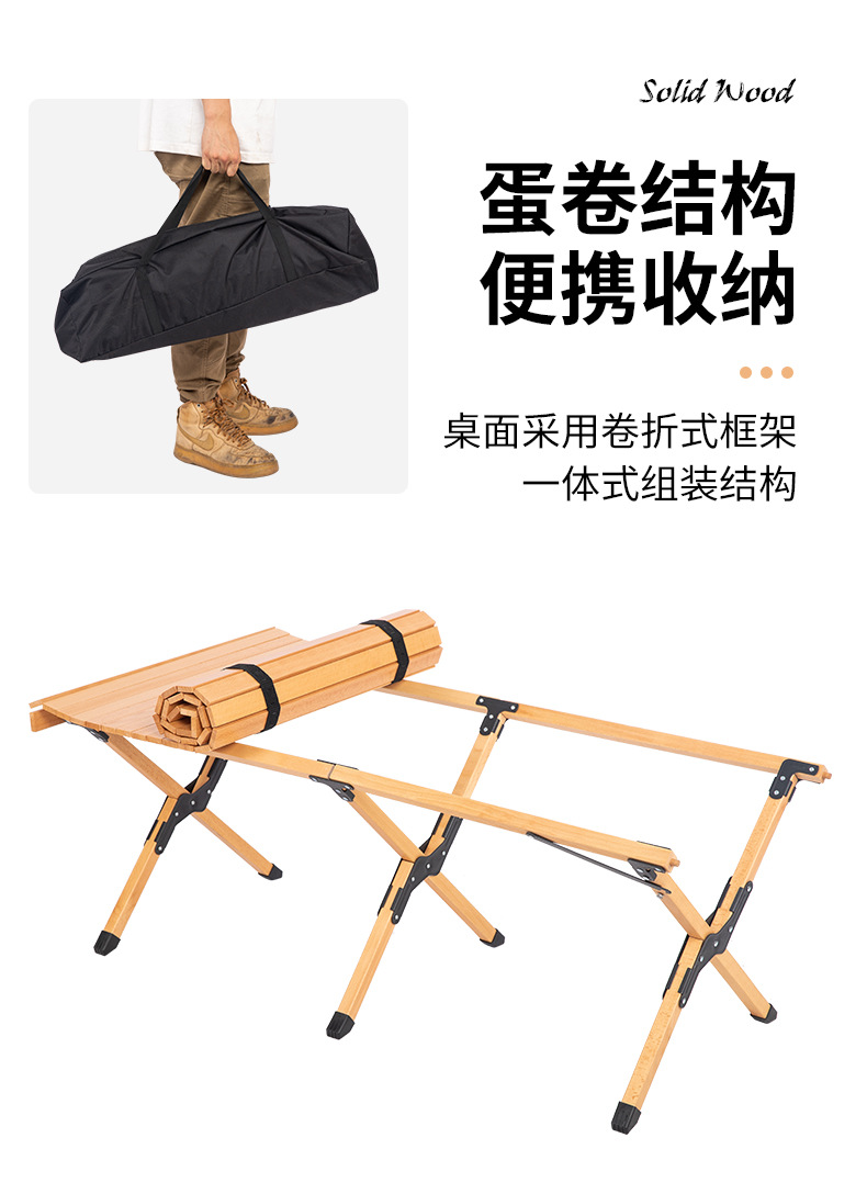 Portable Egg Roll Table Multifunctional Solid Wood Beech Folding Night Market Stall for Outdoor Camping Outdoor Furniture