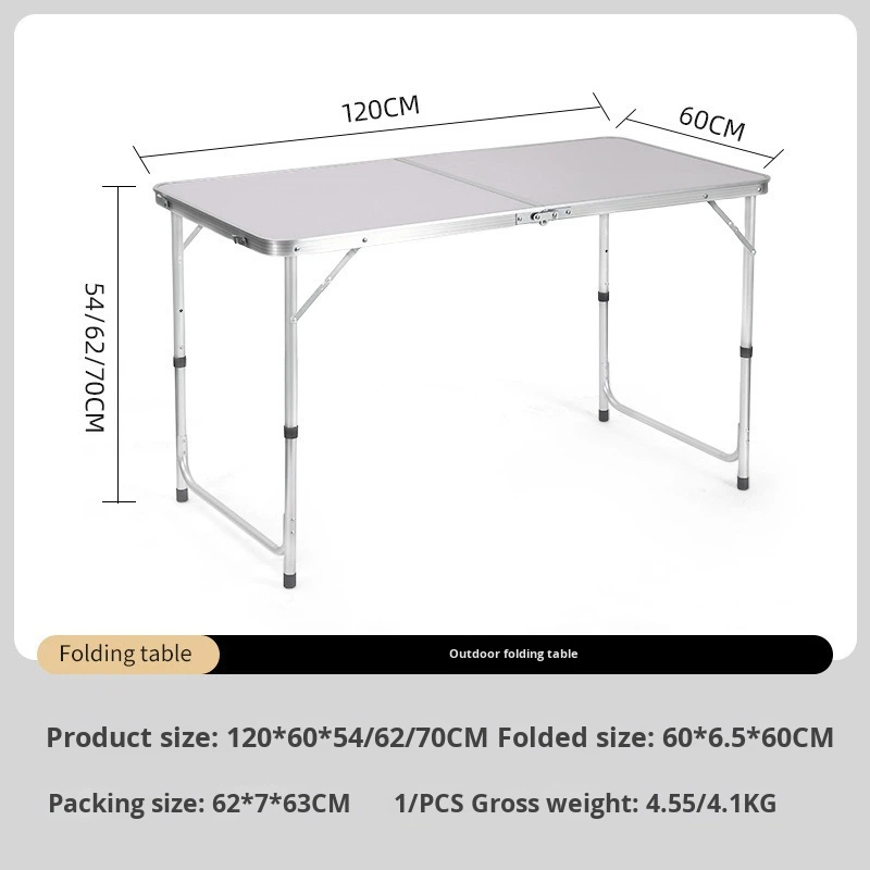 Portable 120x60cm Height Adjustable Folding Camping Table MDF Aluminum Suitcase Style Dining Table for Outdoor Picnic BBQ