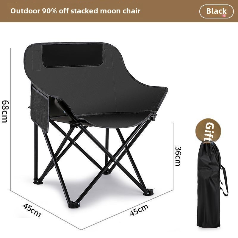 Outdoor Moon Chair Detail