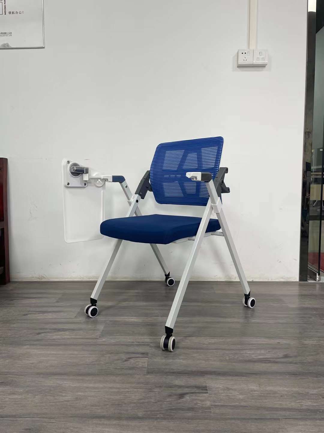 Product Feature 1