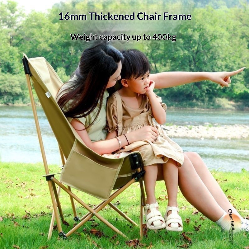 Outdoor High Back Folding Chair Moon Chair Camping Portable Fishing Stool Picnic Recliner Lunch Break Cloth Material