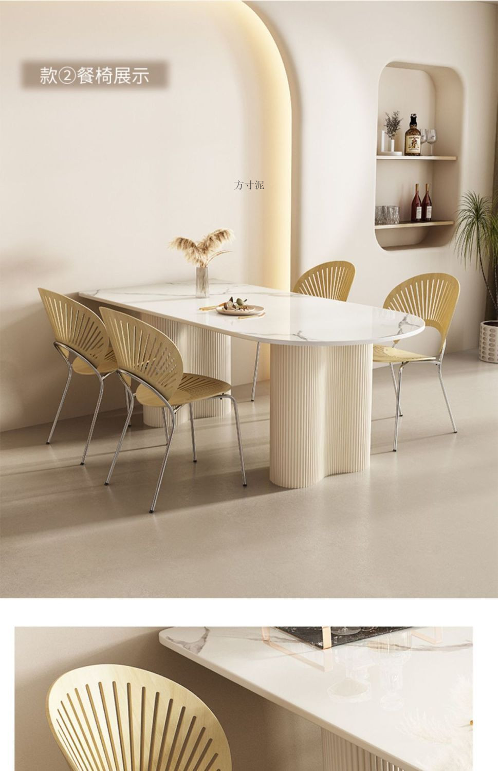 Modern Minimalist Cream-Style Small Apartment Dining Table Chair Set French-Style Light Luxury Island Foldable 4-Seater Bamboo