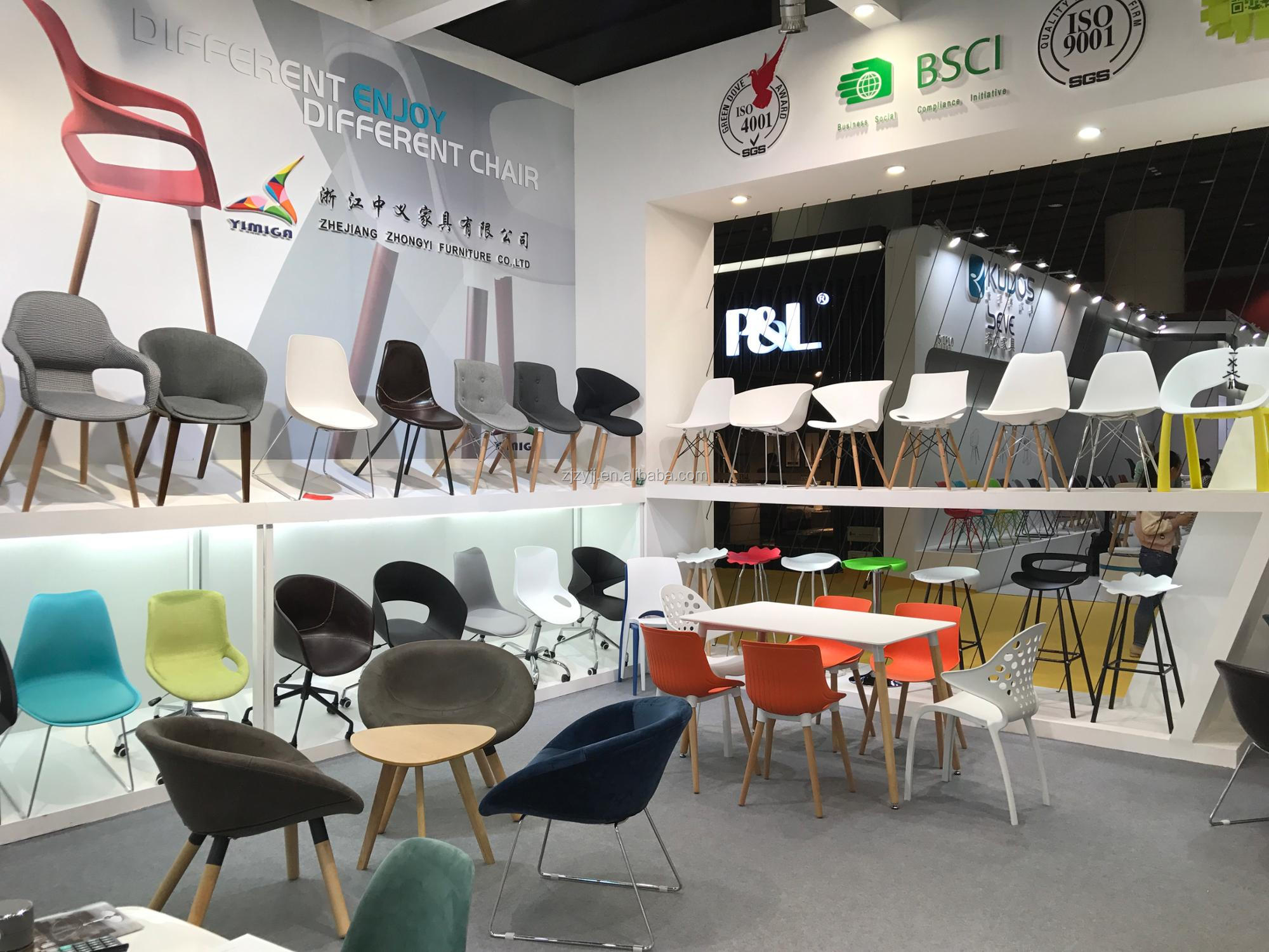 Exhibition Space 1