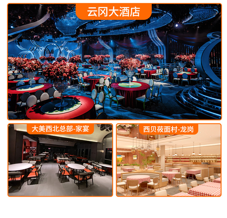 Furniture Image 12