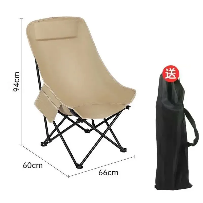 Quick - Folding Picnic Folding Chair - 600d Oxford Cloth, Anti - Slip Footpads