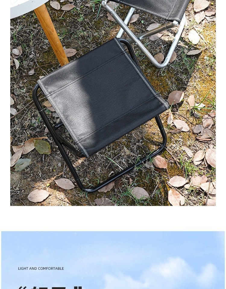 Folding Metal Stool Detail 3