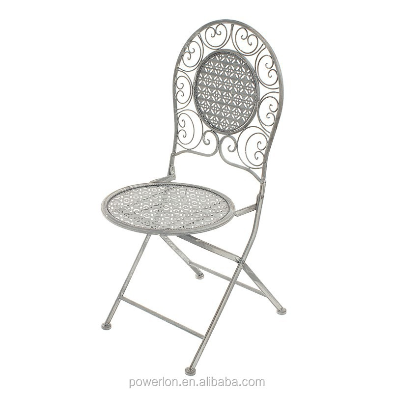 Garden Patio Chair Side View