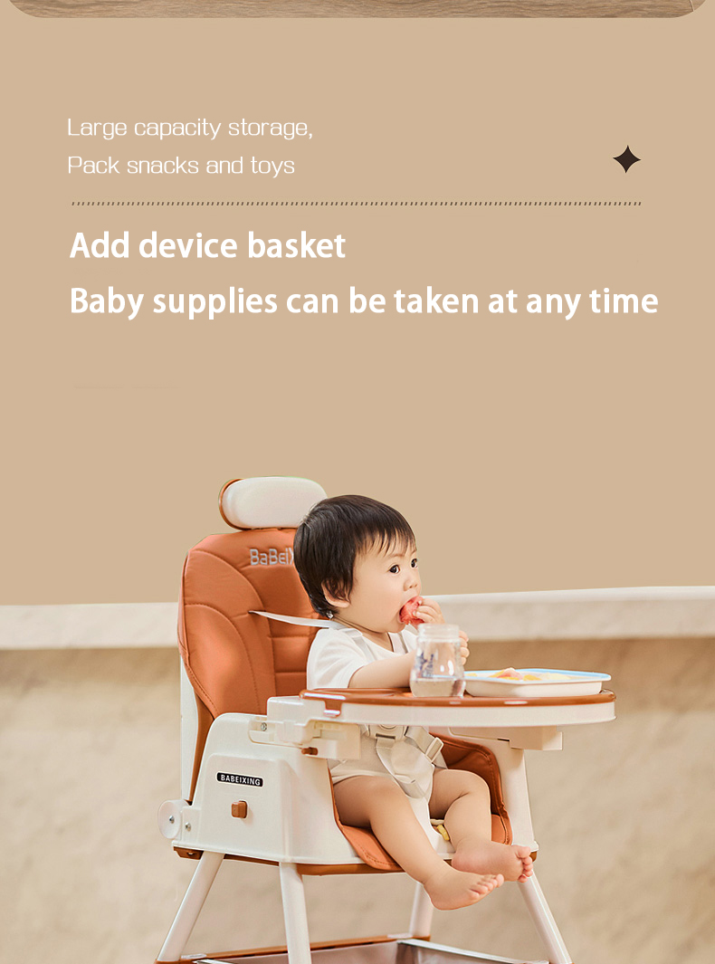 Product Feature 9
