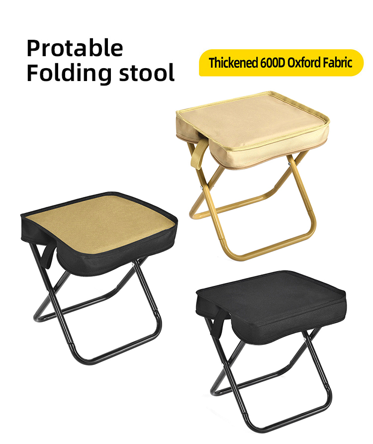 Product Layout