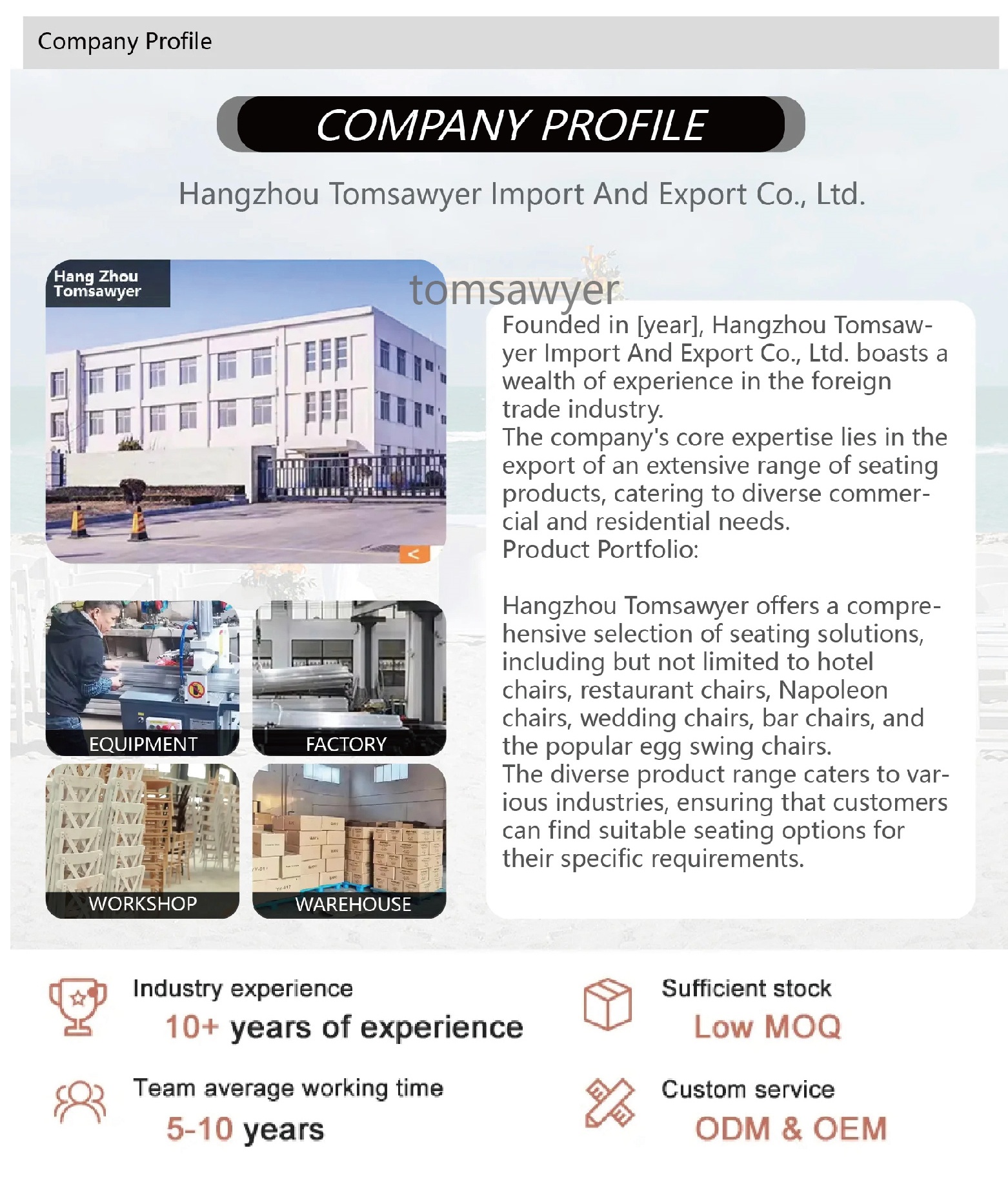 Design Feature 3