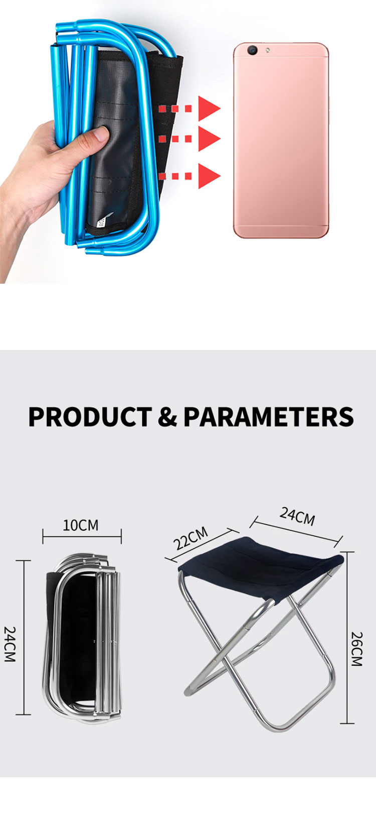 Product Feature 3