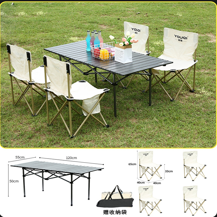 YOUQI Outdoor Folding Table and Chairs Carbon Steel Egg Roll Table Picnic Camping Portable Folding Table Chair Set