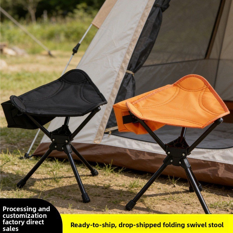 Outdoor Camping Portable Triangular Stacking Swivel Folding Stool Lightweight Small Camp Chair 2-in-1 Set Laid-back Lifestyle