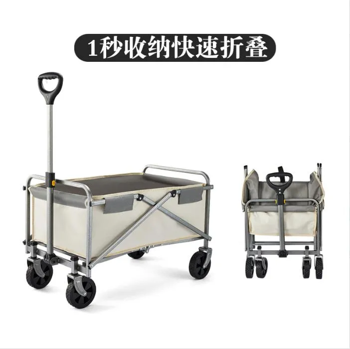 Integrated Outdoor Folding Small Carts Picnic Trailers Rear Door Open Camping Cart Lightness