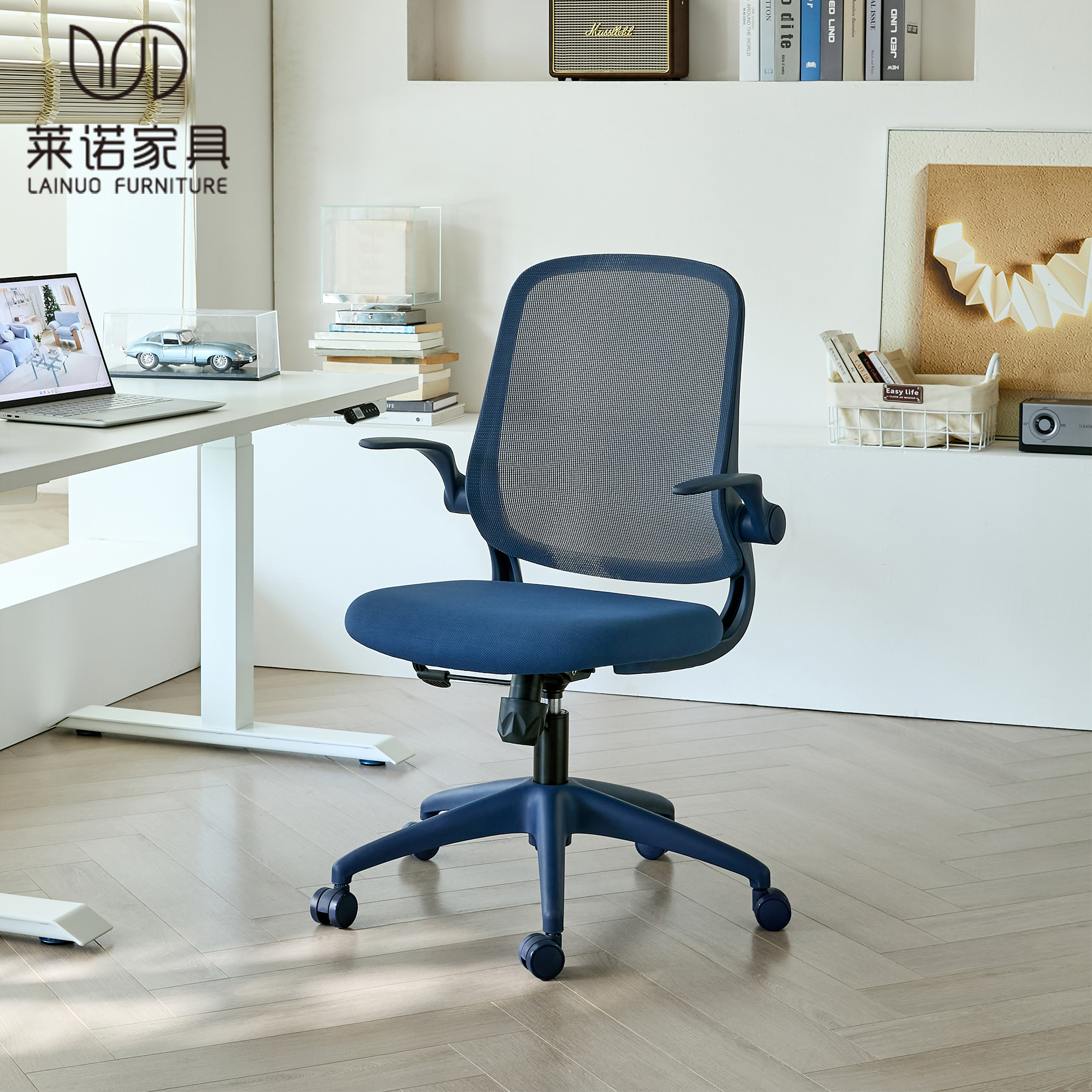 LN18XS 350lbs Small Rotating Adjustable Office Task Chair Mesh Swivel Office Folding Arm Chair with Multiple Colors Design