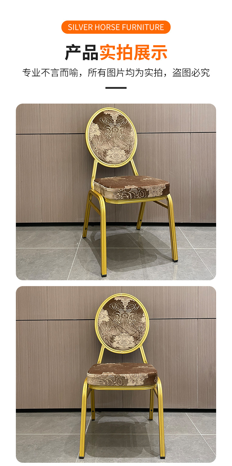 Furniture Image 8