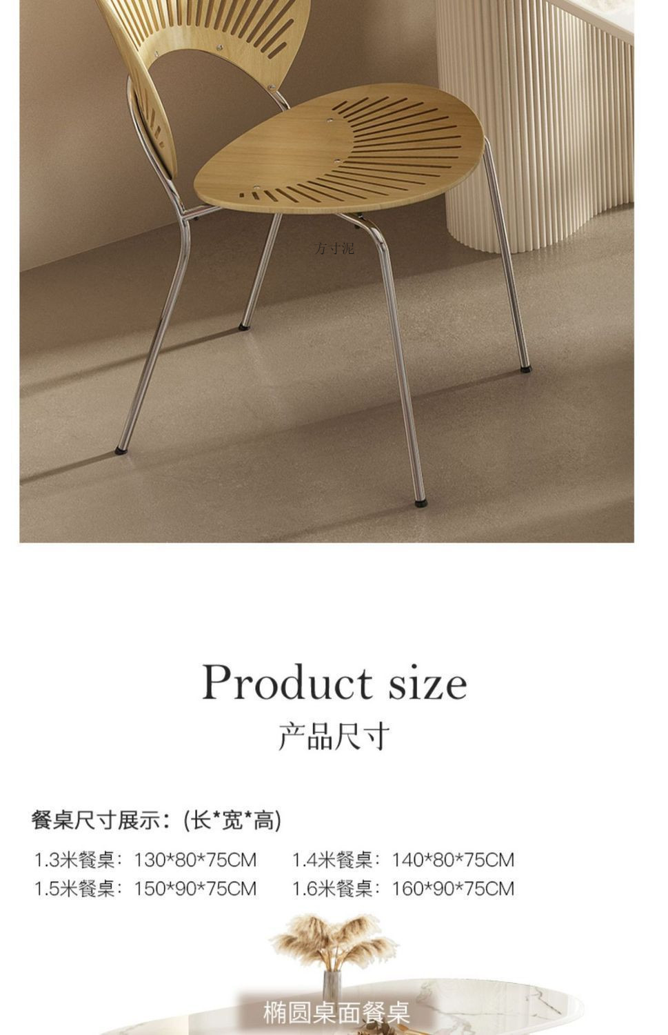 Modern Minimalist Cream-Style Small Apartment Dining Table Chair Set French-Style Light Luxury Island Foldable 4-Seater Bamboo