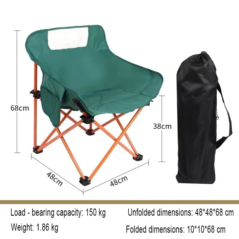 Easily Portable Park Picnic Folding Chair - 600d Wear-Resistant Fabric, Side Storage