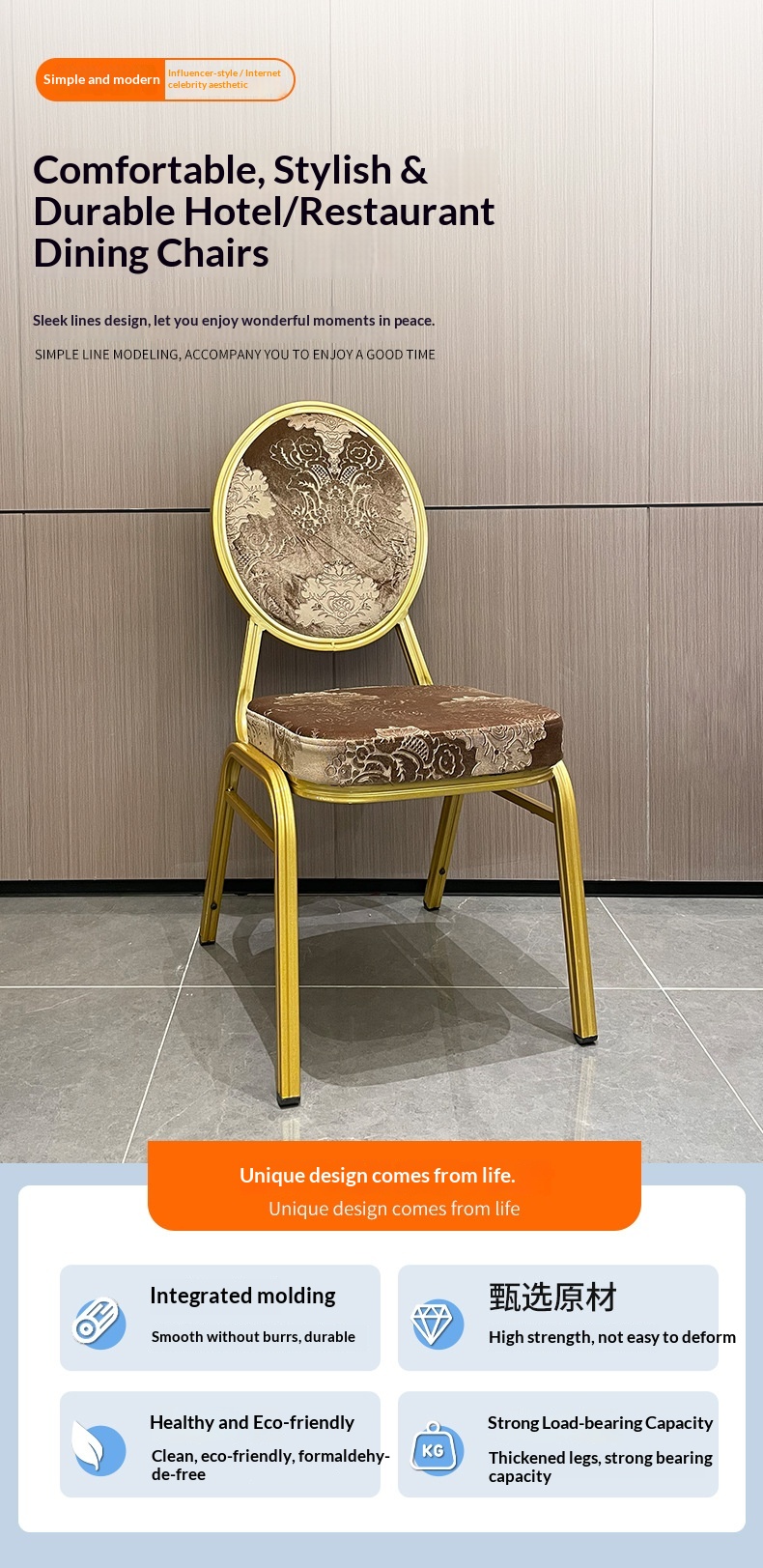 Furniture Image 2